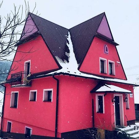 Malinowy Domek Mlynczyska Экстерьер фото